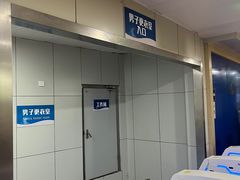 -五台山游泳馆