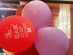 -蜀大侠火锅(龙岗店)