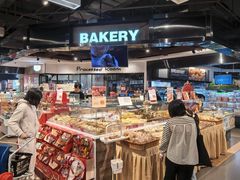 -Olé精品超市(前海壹方城店)