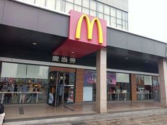 -麦当劳(赣州火车站店1093)