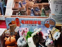 -九木杂物社(新奥购物中心店)