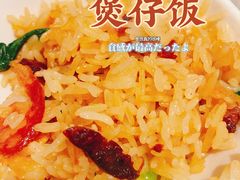 -捞王猪肚鸡火锅(昆山店)
