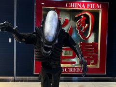 -太平洋影城(王府井店)