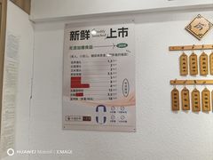 -太原面食店(解放路店)