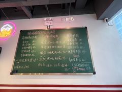 -歌乐人家·辣鸡酒馆(国贸店)