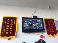 -上庄晋风庄园(上庄店)