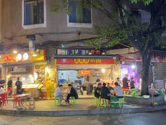 -袁师傅烤肉(弹子石店)