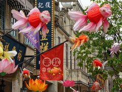 -赤坎·广东华侨国际旅游度假区