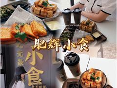 -盛邦家居建材广场