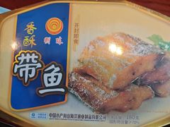 -妈妈菜舟山海鲜(定海古城店)