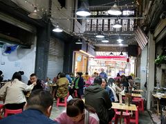 大堂-老妈火锅粉(幸福路步行街店)