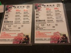 -金悦足道(宝岗大道店)