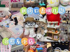-南京时尚莱迪购物广场(正洪街店)