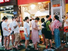 -咏春葱油饼(德政中路店)