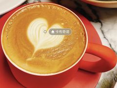 -人民咖啡馆(四行仓库店)