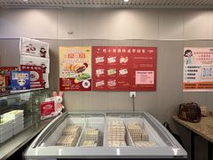 -小倩倩•鸡汤馄饨(江西路创始店)