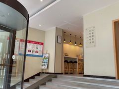 -艾豪森酒店(西安北大街地铁站店)