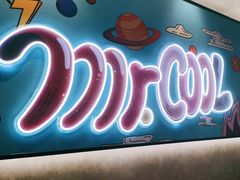 -鱼酷活鱼烤鱼(南京水游城店)