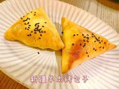 -那时新疆·蒲犁(世纪汇店)