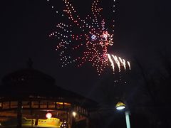 -嘉峪关方特丝路神画
