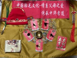 -天禧专业理胎发纪念品乐园·婴儿宝宝理发剃胎毛胎头胎毛笔定制店