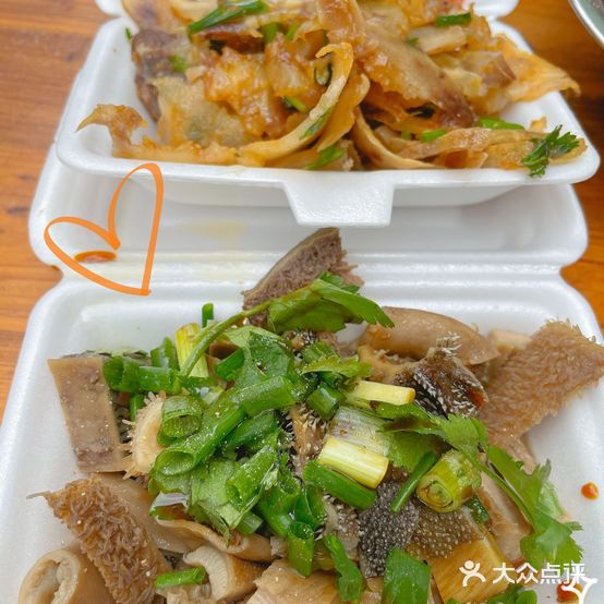 月山王萍老牌牛杂(文乐中心店)