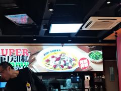 -渝是乎川渝小炒(新世界百货望京店)