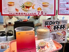 -济南恒隆广场