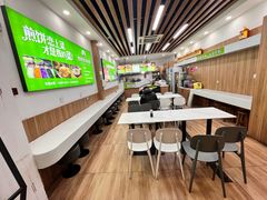 -舞素卷菜煎饼.糁汤(万达金街店)