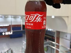 -田村(地铁站)