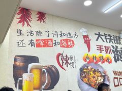 -海之味海鲜大咖·家常菜