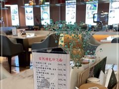 -華僑飯店中餐厅