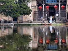 -南湖书院