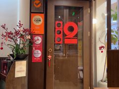 -彬媽糖水(侨鑫国际店)