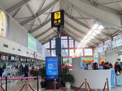 -丽江三义国际机场