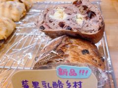 -慢熟面包店bud bread(孩儿巷店)