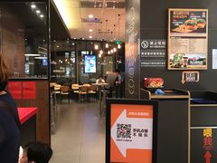 -汉堡王(华润五彩城店)