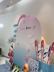 -agge蛋白医美
