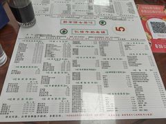 -仁信双皮奶(东川路店)