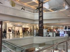 -渝信川菜 · 川味家常菜(财富购物中心店)