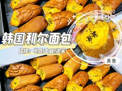 -韩国利尔面包(桂林路店)