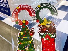 -深圳湾万象城(南山店)