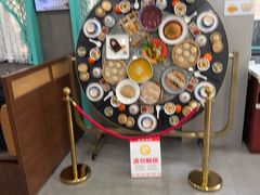-清真马祥兴菜馆(云南北路店)