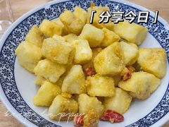 -昱龙大盆牛蛙馆(三兴街总店)