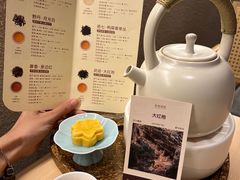 -奈雪茶院·茶室茶馆(广州粤海天地店)