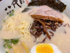 -八代目拉面(金爵万象店)