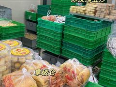-宫廷糕点铺