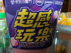 -LELECHA乐乐茶(美罗城店)