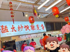 -扬二春炒饭(国庆路总店)