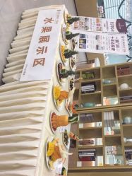 -宝生月子中心·独栋独院式(南山店)